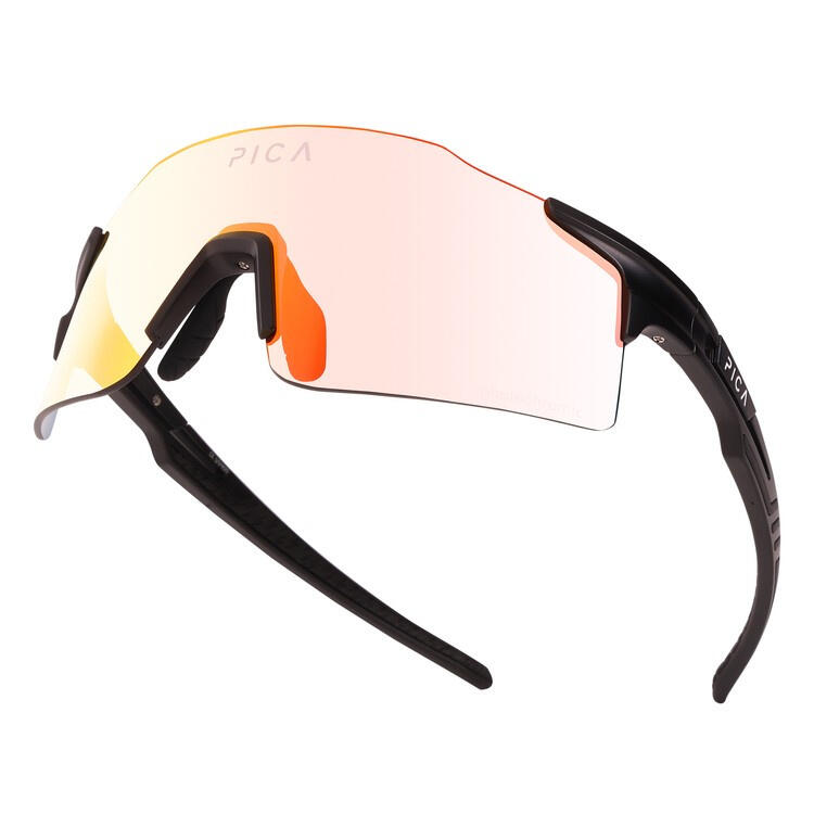 Okulary na rower TREZADO PICA ORRU fotochromowe czerwone
