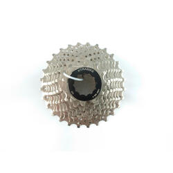 Cassette Xtrabike 9V 11-28 Shimano pour le Cyclotourisme