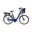 Reconditionné - Vélo électrique Arcade Brooklyn - Excellent état