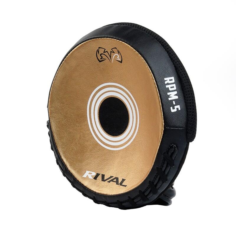 Tarcze Bokserskie Rival RPM5 Parabolic Czarne/Złote