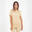Tricou din bumbac INVINCIBLE femei bej