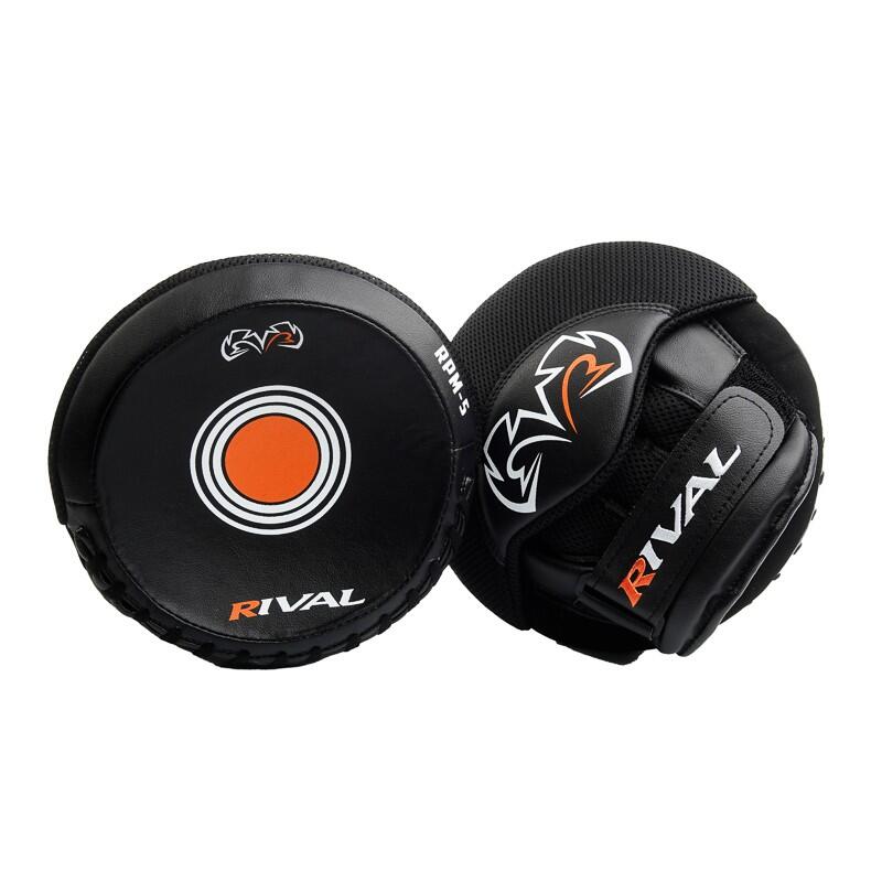Tarcze Bokserskie Rival RPM5 Parabolic Czarne 3/7