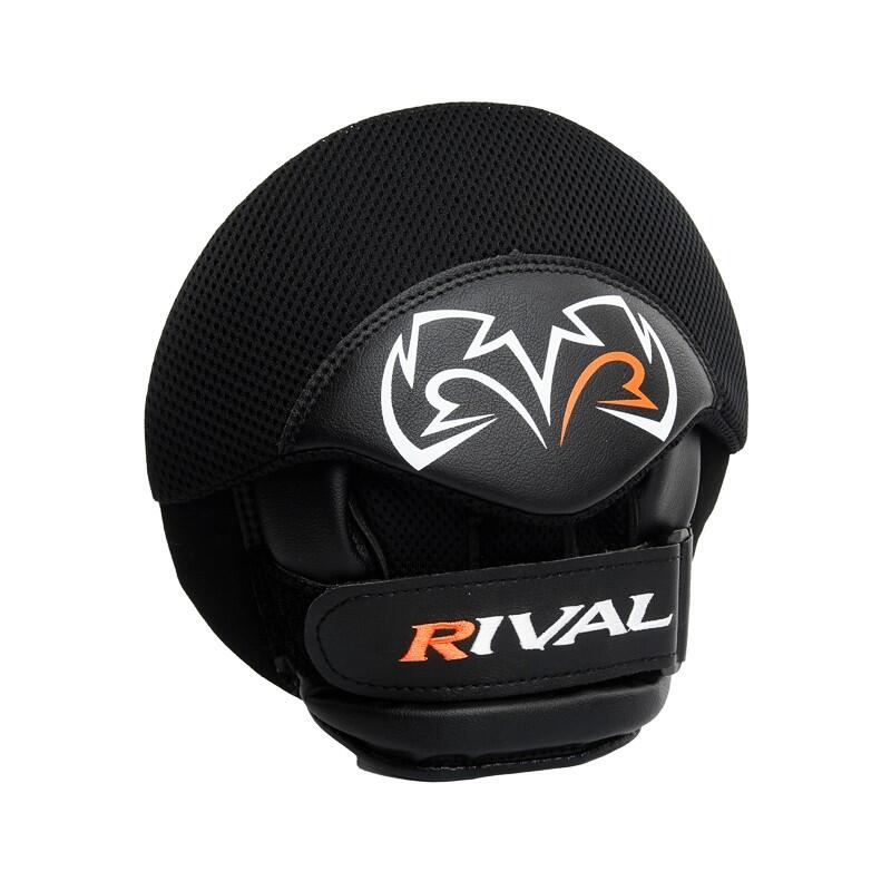 Tarcze Bokserskie Rival RPM5 Parabolic Czarne 4/7