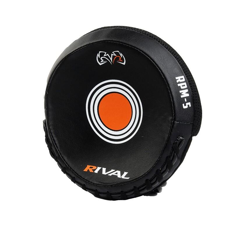 Tarcze Bokserskie Rival RPM5 Parabolic Czarne 7/7