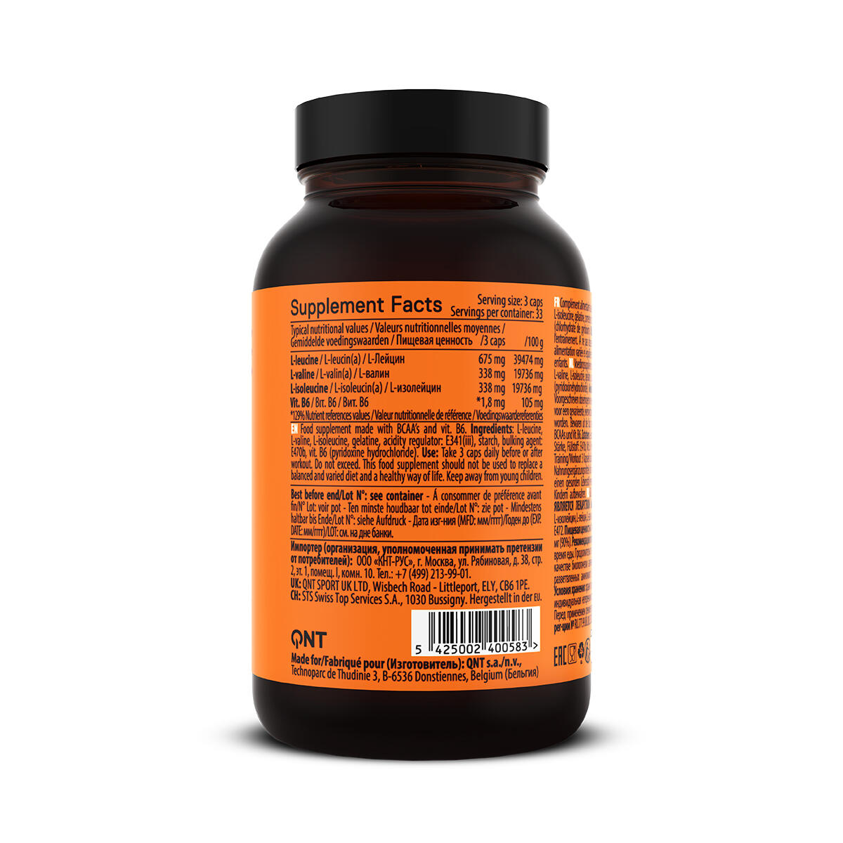 BCAA + vit. B-6 - 100 gélules 3/4