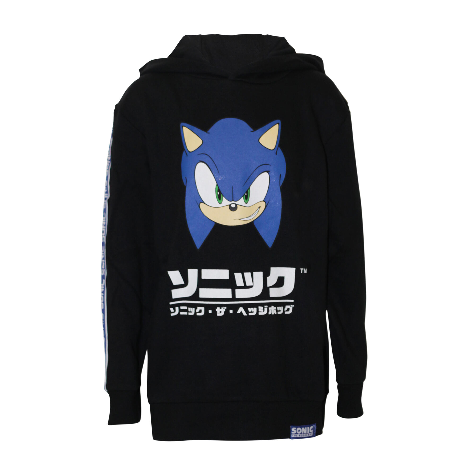 Sonic The Hedgehog Childrens/Kids Hoodie