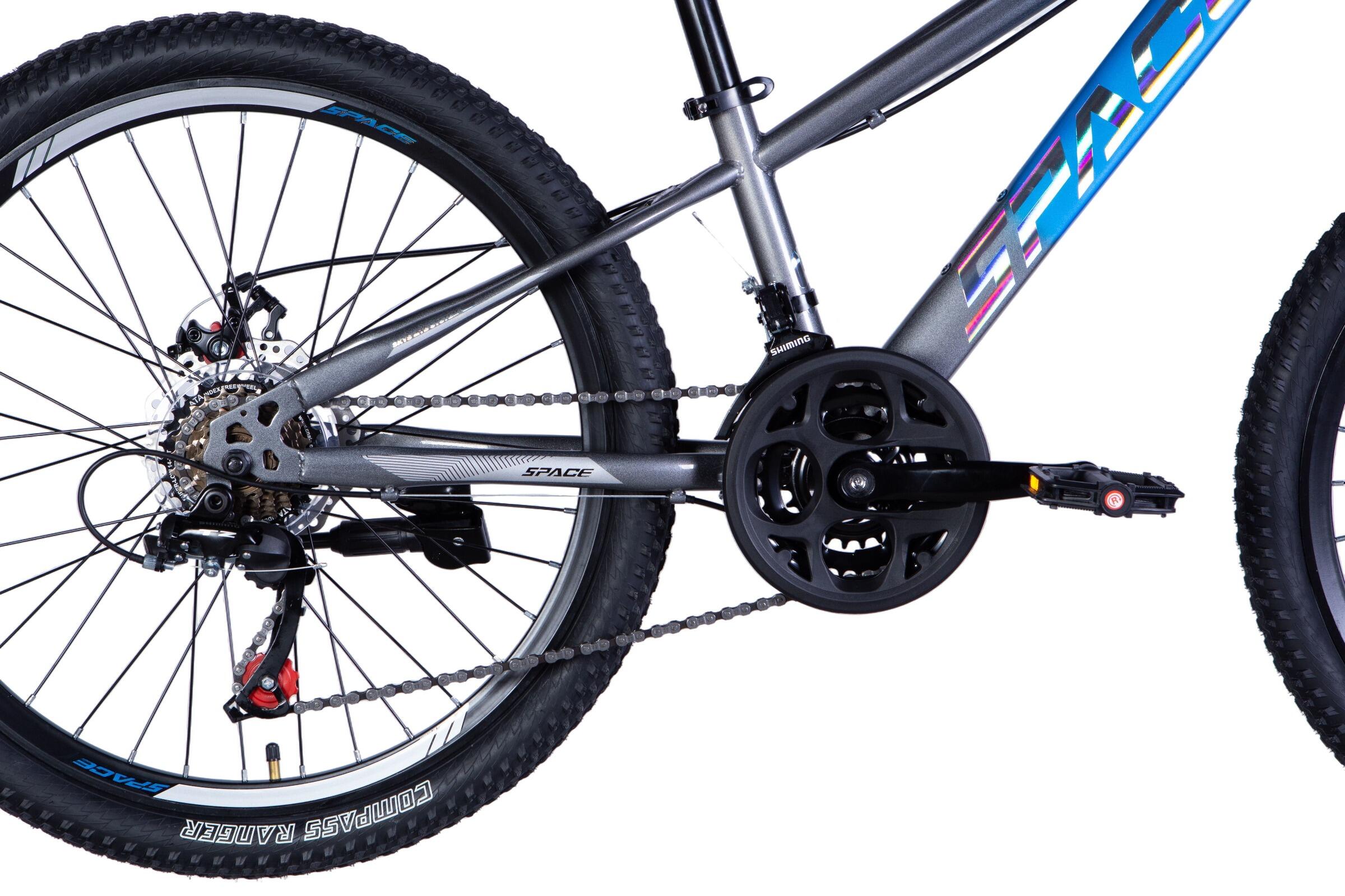 Kinderfiets Mercury Aluminium, 24″, 130-160 cm, 21 versnellingen, Blauw/Grijs 4/7