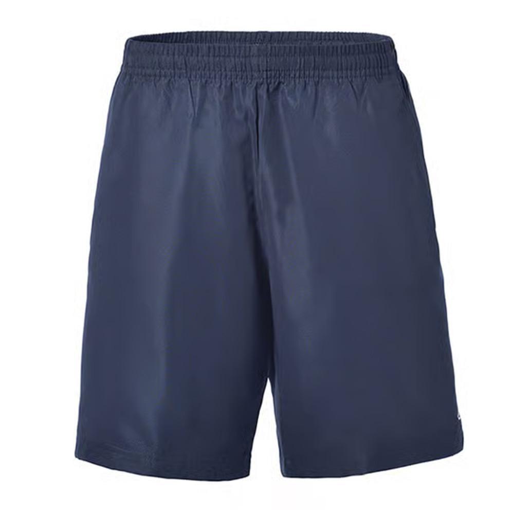 Kappa Men's Kiamon Marine Shorts