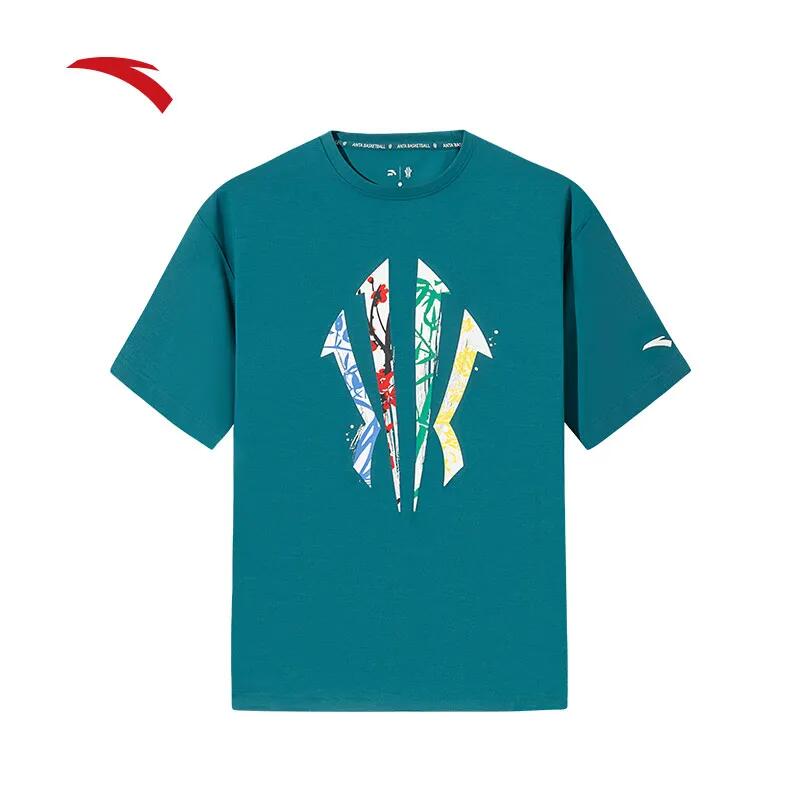 ANTA x KYRIE IRVING Unisex Basketball Short Sleeve T-Shirt (Green)