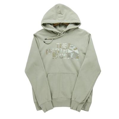 Seconda Mano - Felpa con cappuccio beige camouflage da uomo - Stato eccellente