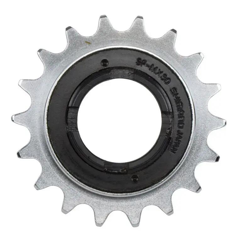 Shimano BMX Freewheel 18T Silver ISFMX3018 BSA