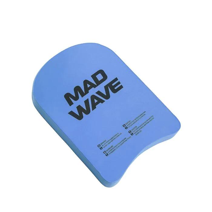 Prancha de natação infantil Mad Wave - Azul 2/5