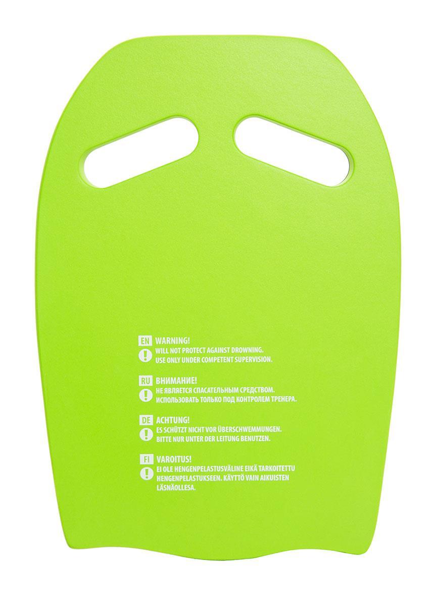 Planche de natation ergonomique Mad Wave imprimée - Verte 3/5