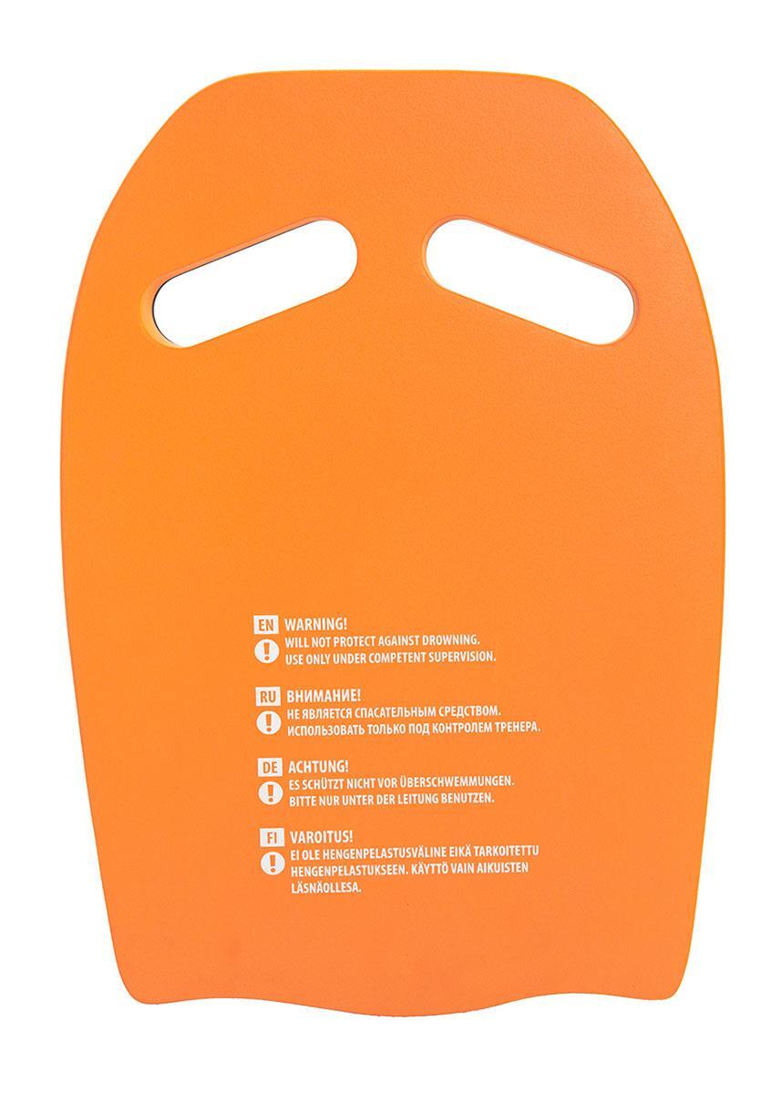 Mad Wave Ergo Printed Kickboard - Arancione 3/5
