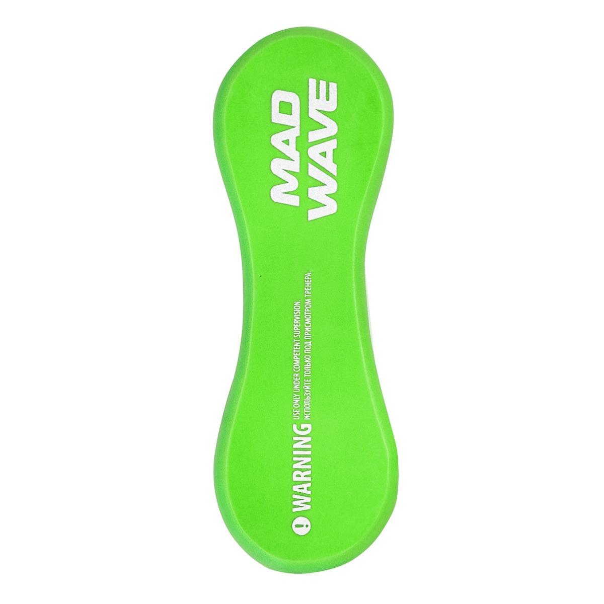 Boia de treinamento Mad Wave pequena 5/5
