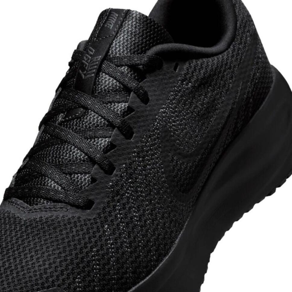 Buty sportowe męskie Nike Run Defy