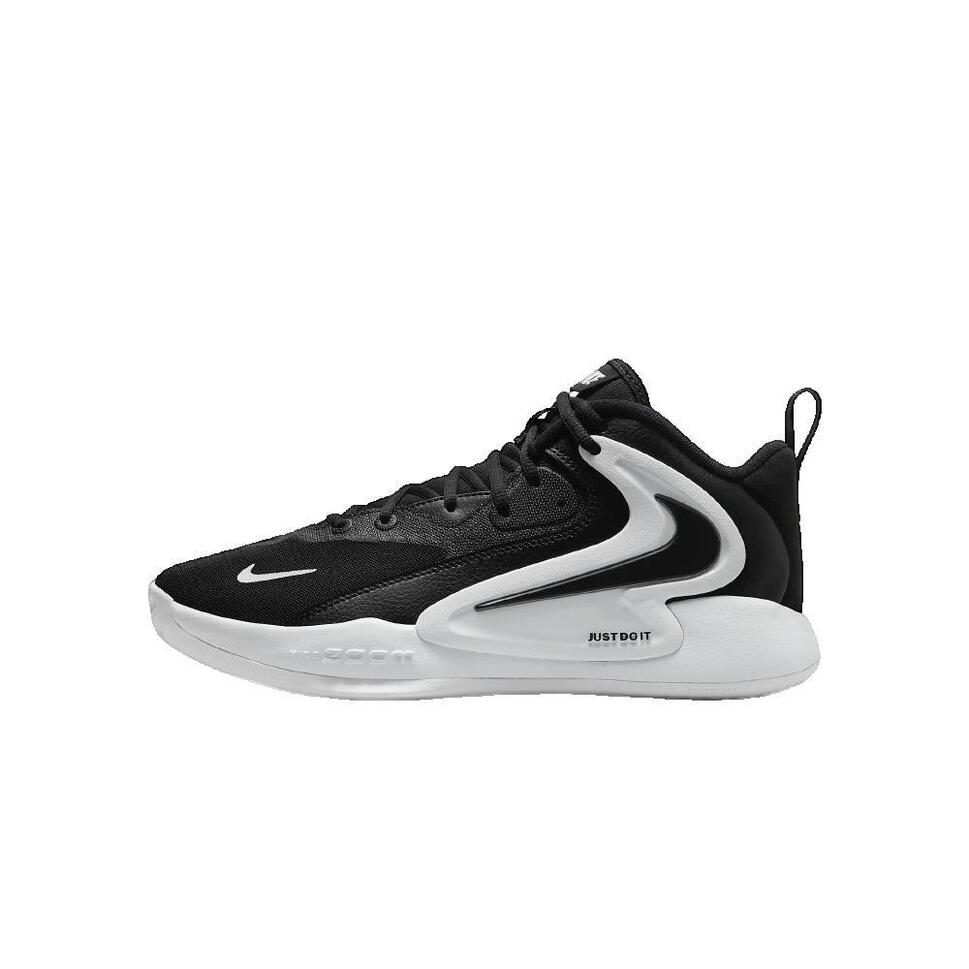 Buty do siatkówki unisex, Hyperset 2