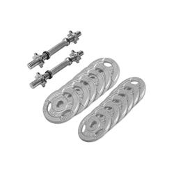 KIT HALTÈRES COURTS 27.5 KG DISQUES EN FONTE AVEC POIGNÉES | MUSCULATION | 30MM/