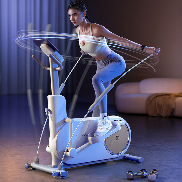 Bicicleta magnetica eliptica YESOUL Elliptical Machine EF25EV