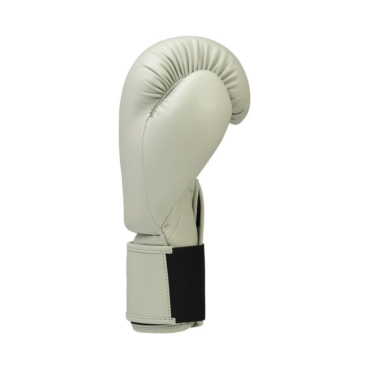 adidas Boxhandschuhe Speed 50, ADISBG50 alumina/gold 4/5