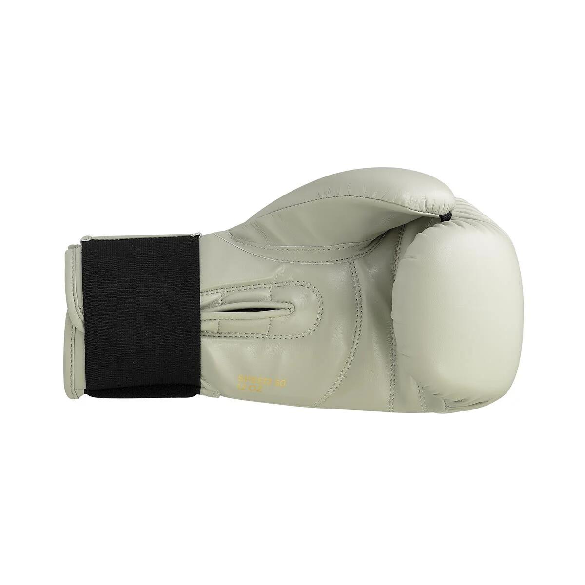 adidas Boxhandschuhe Speed 50, ADISBG50 alumina/gold 5/5