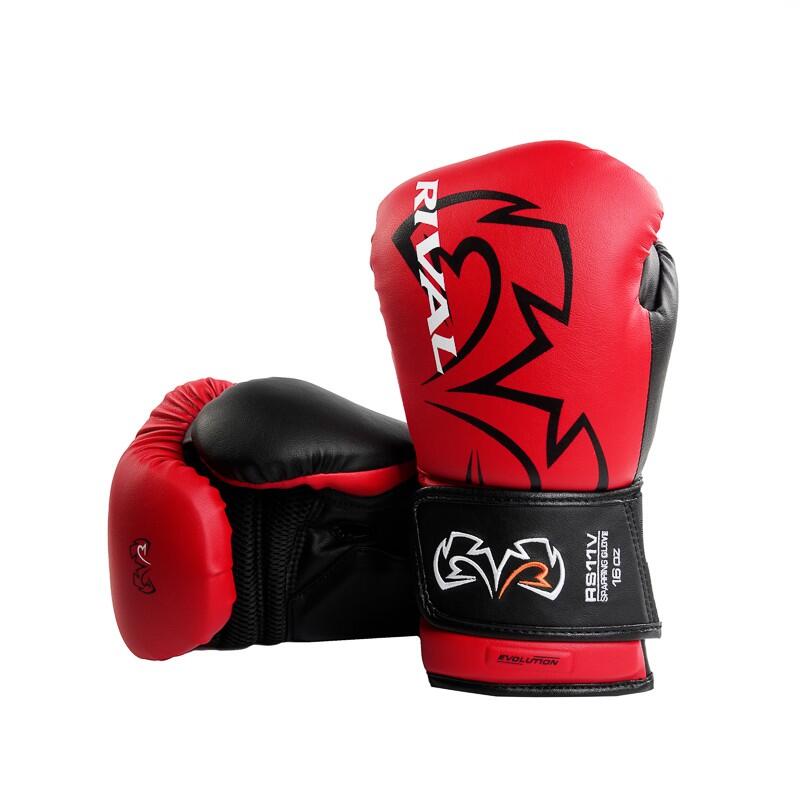 Boxerské rukavice RIVAL RS11V Evolution 2/7
