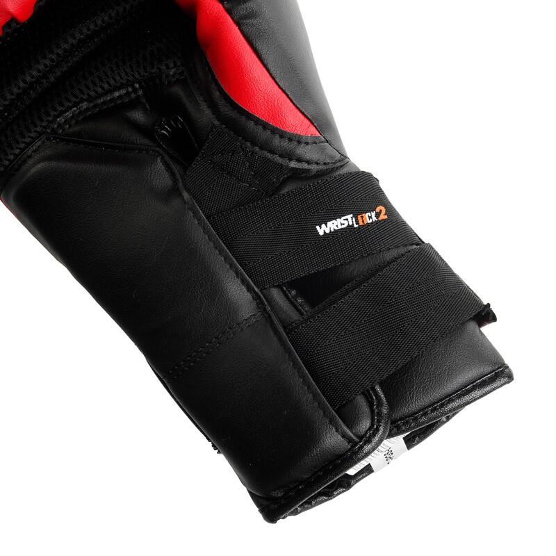 Boxerské rukavice RIVAL RS11V Evolution 6/7