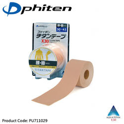 Phiten Roll Tape X 30 (5cm x 4.5m)