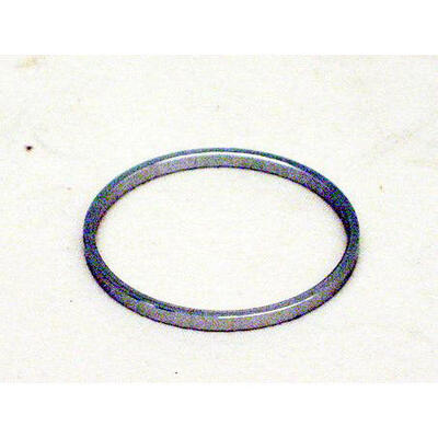 Shimano Füllring 2,5 mm Hollow Tech II Y1F813000