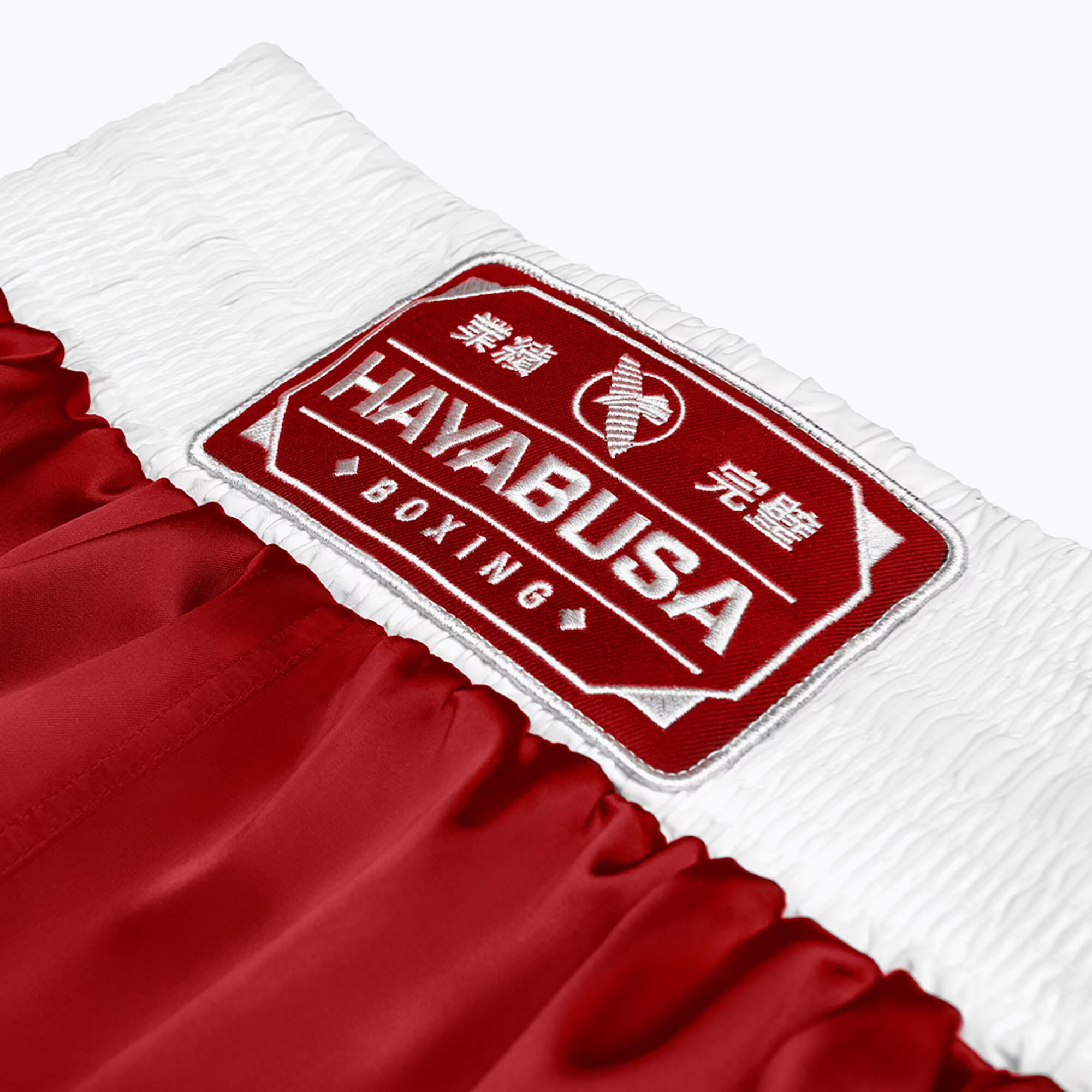 Pantaloncini da allenamento Hayabusa Pro Boxing 5/5