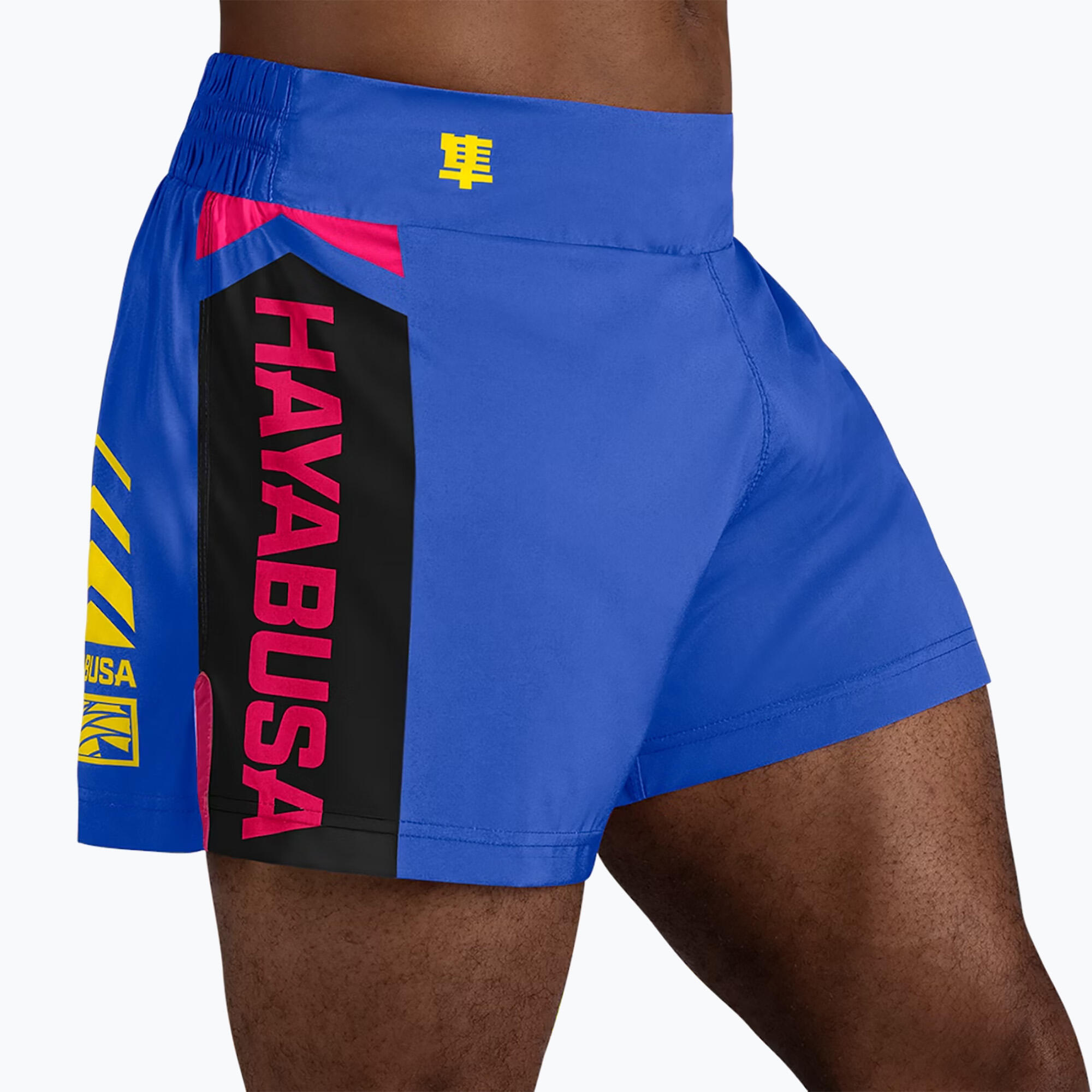 Pantaloncini da allenamento Hayabusa Icon Kickboxing da uomo 2/5
