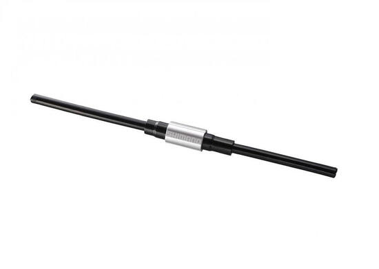 Réglage du câble Shimano SM-CA70