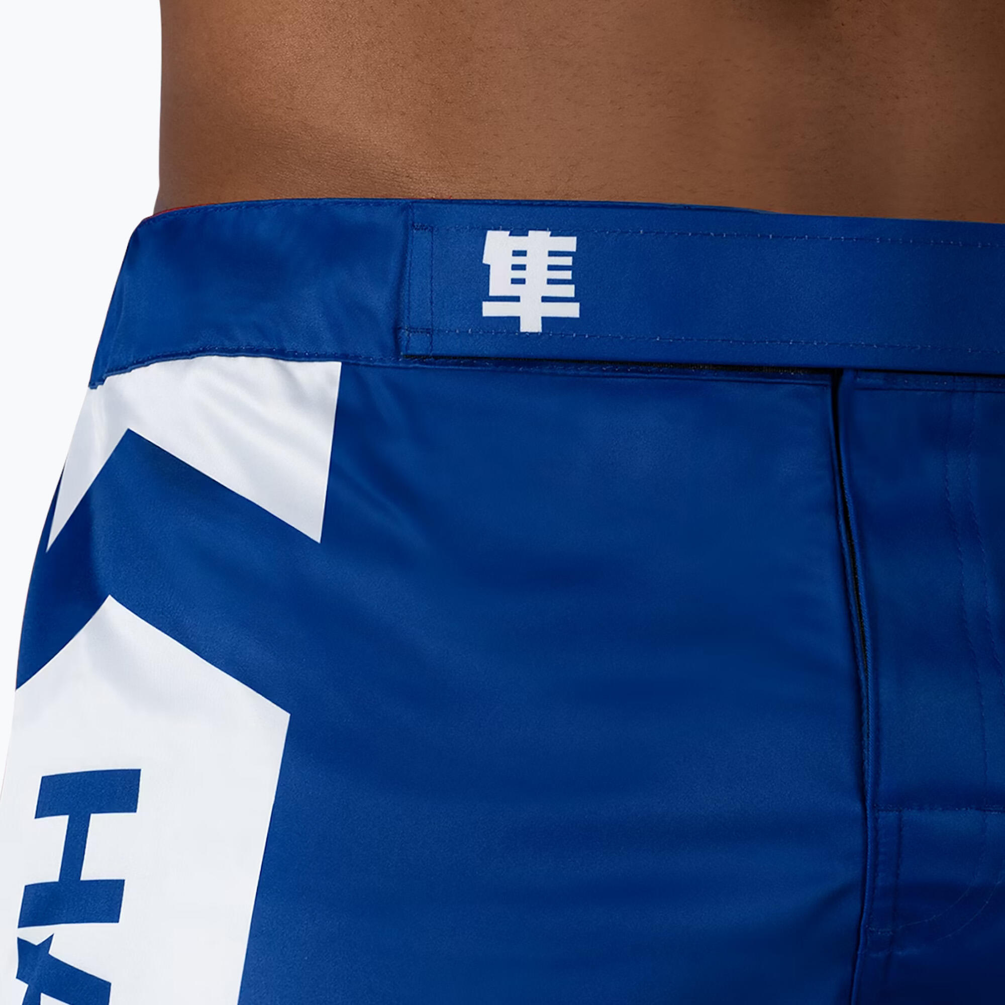 Pantaloncini da allenamento Hayabusa Icon MMA a metà coscia da uomo 5/5