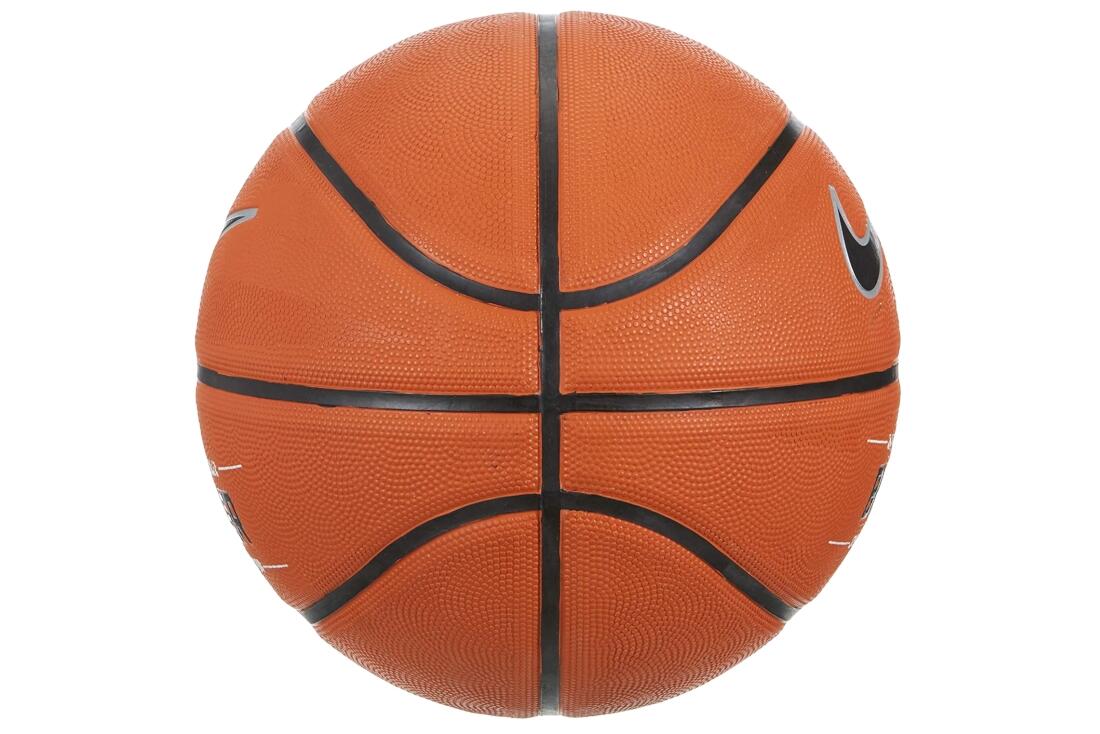 Piłka do koszykówki  Baller 8P Ball rozmiar 7 3/3