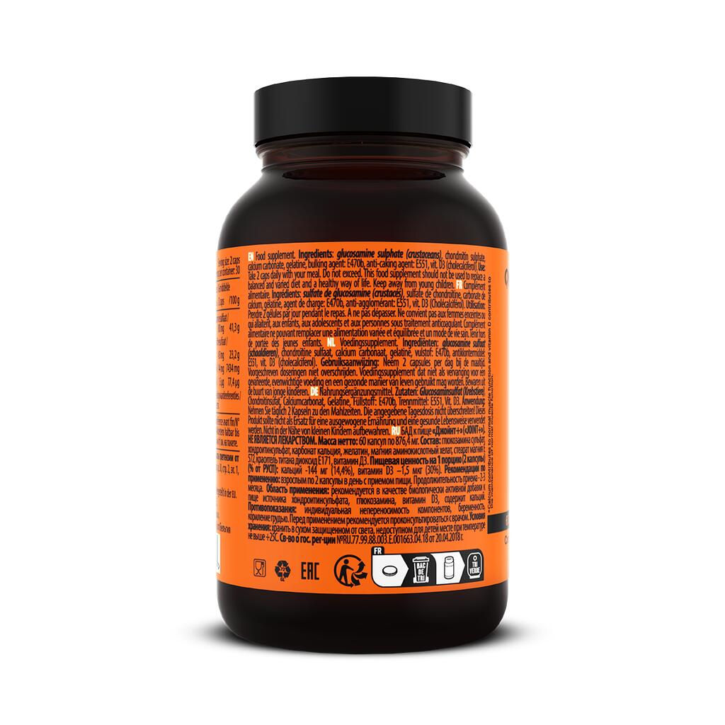 Joint +  60 capsules 2/3
