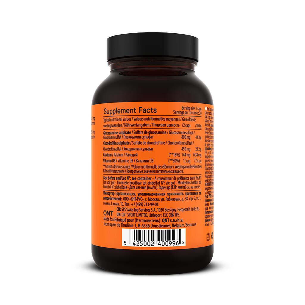 Joint +  60 capsules 3/3