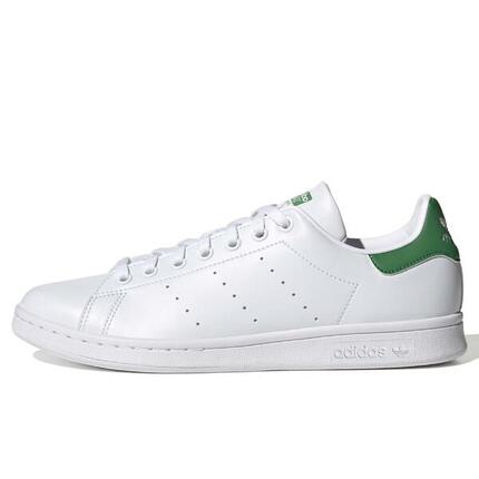 Zapatillas Adidas Original Stan Smith Blanco Verde Adulto