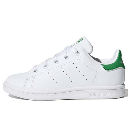 Zapatillas Adidas Stan Smith C NIño