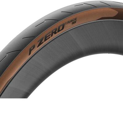 Pirelli p zero race 26-622 tlr rs zwart vouwband