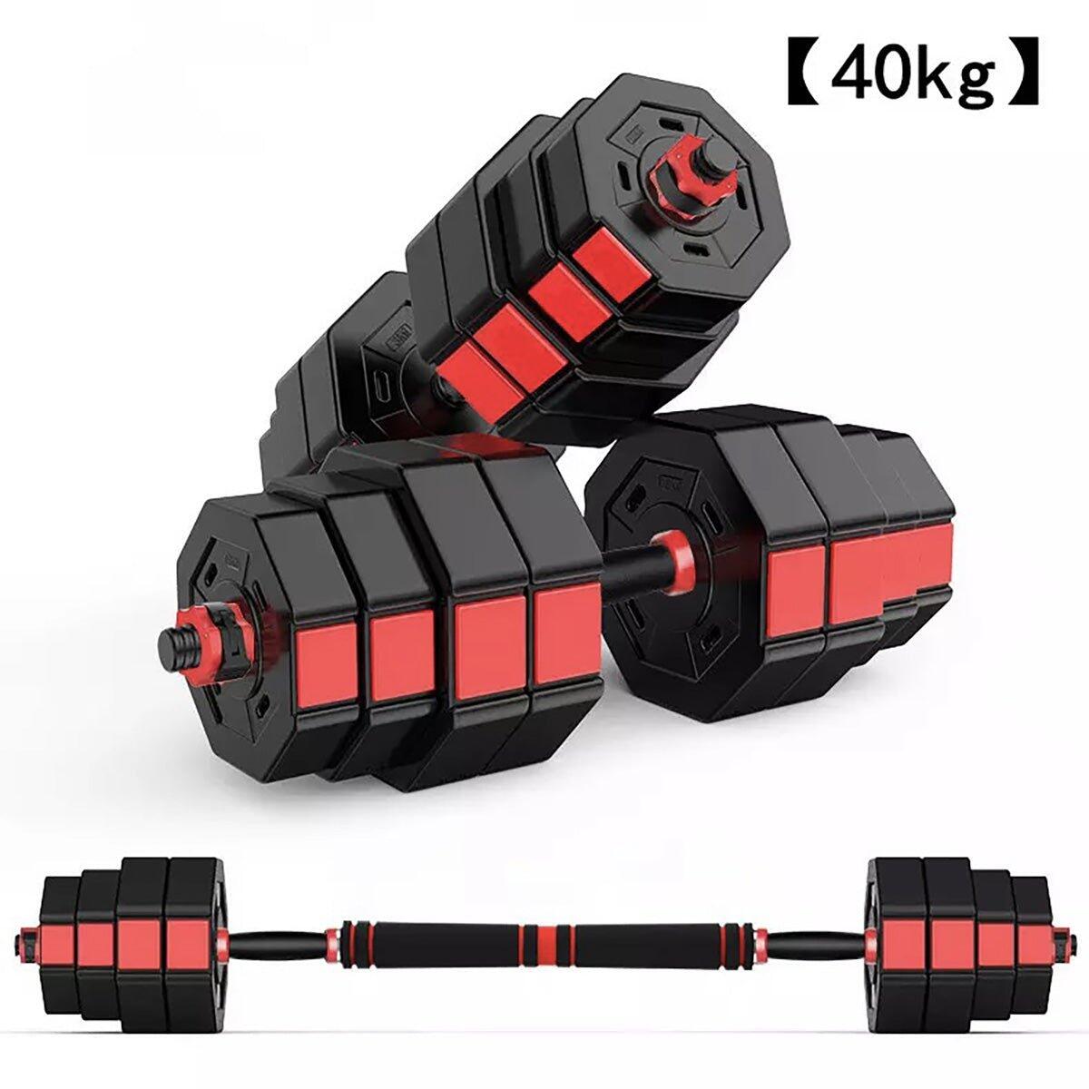 Set Haltères 2-en-1 Octogonaux Fitness Tech 40kg 3/5
