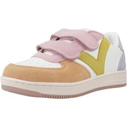 Basket à scratch pour enfant TIEMPO SCRATCH CUIR FENDU MULTICOLORE