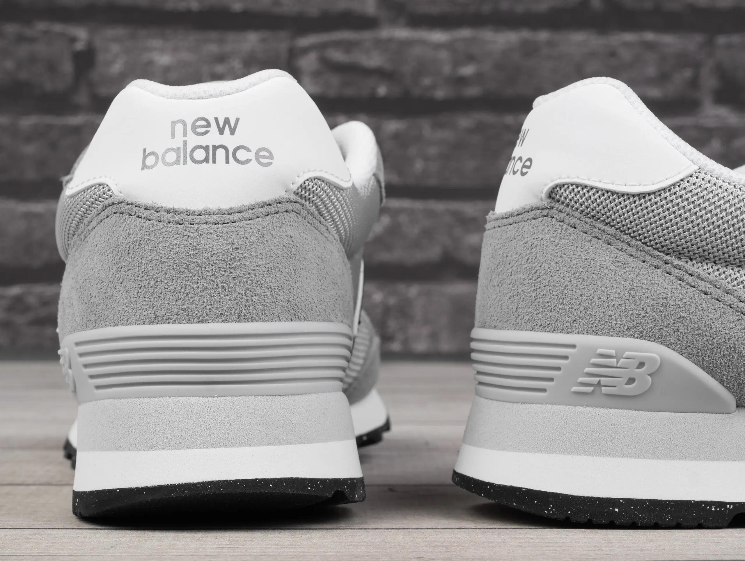 Buty męskie sportowe sneakersy New Balance ML515 4/7