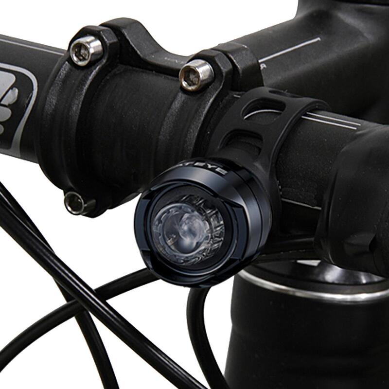 CatEye ORB Rechargeable Front Bike Light