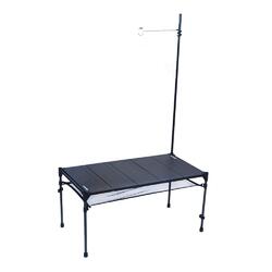 Cube Carbon Table L5 Black Eng Ver.