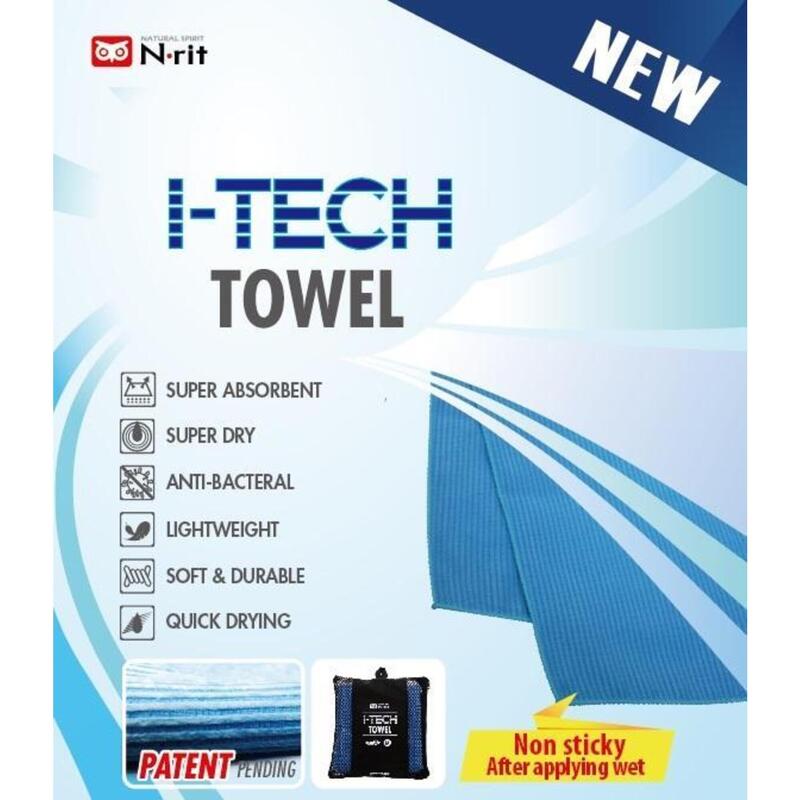 I-Tech Towel Blue