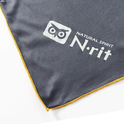 Super Light Towel Grey