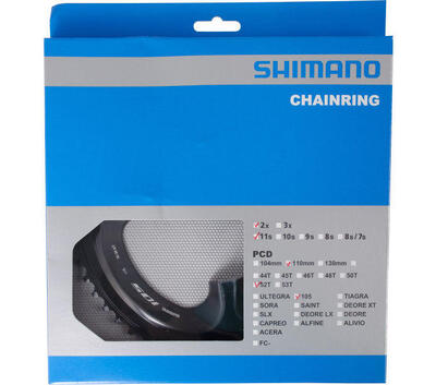 Shimano kettingblad 105 11v 52t - mt y1wv98030 fc-r7000 zwart
