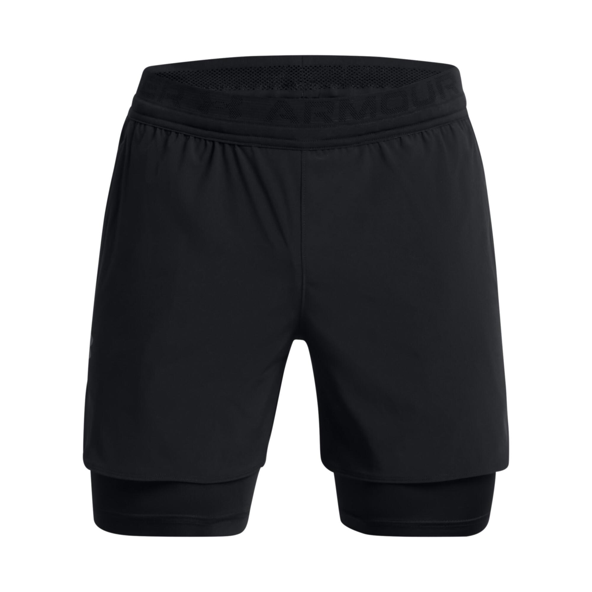 UNDER ARMOUR picture