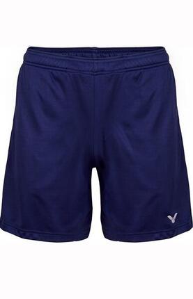 Short enfant Victor R-03200 B