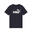Tricou copii logo mare, mânecă scurtă, albastru PUMA
